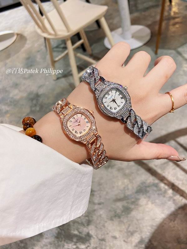 Patek Philippe watch 122899